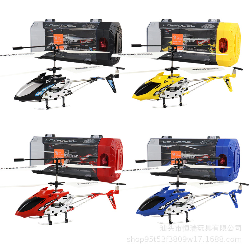 Rc Helicopter Gas - Elicottero telecomandato in lega 3.5CH con