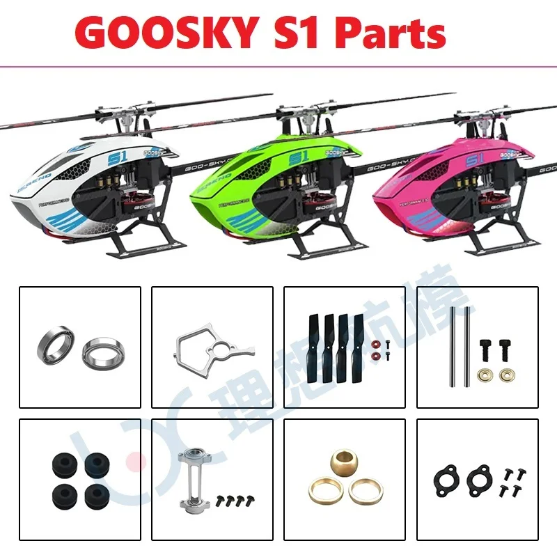 Rc Helicopter Coaxial - Lista Ricambi per Elicottero RC GOOSKY