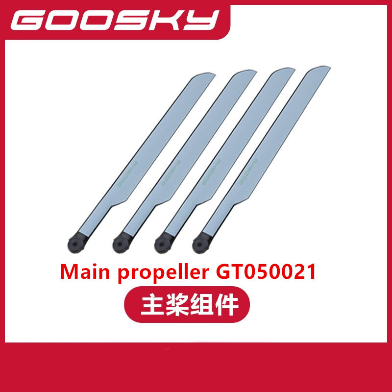Pezzi di ricambio per GOOSKY E - Rc Helicopter Coaxial recensione e prezzo